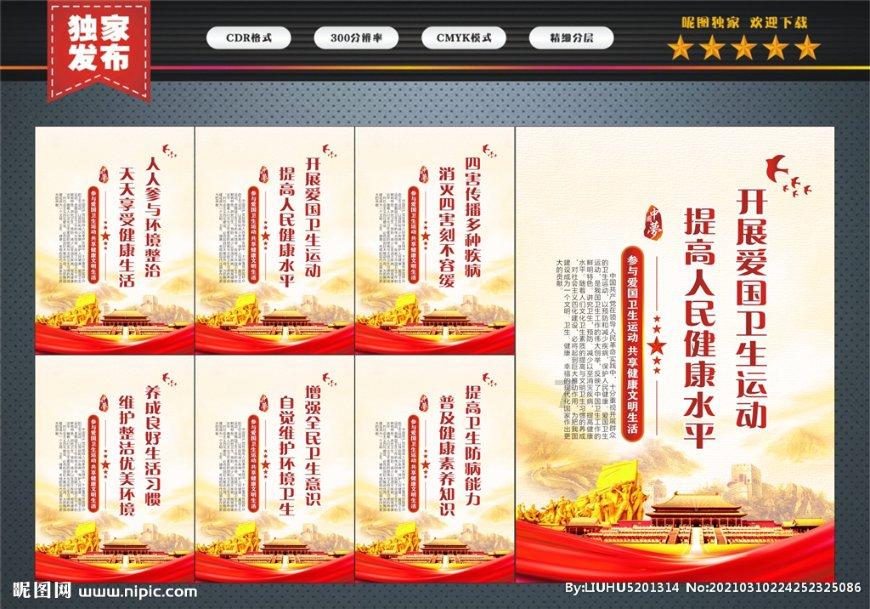 母胎单身真的很难开始一段恋情吗？ 为什么？游戏画面